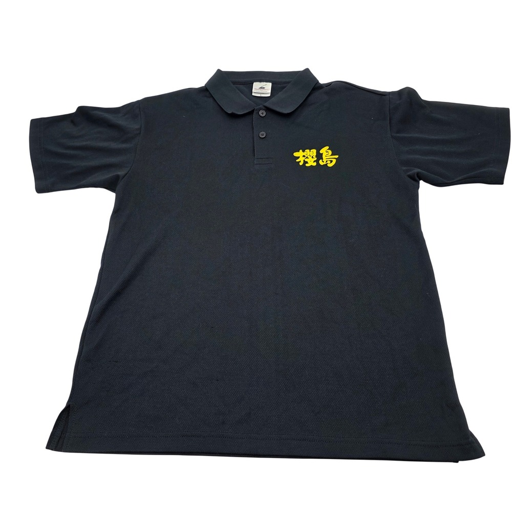 Bees Beam Polo Shirt Mens Large Black Yellow Kanji Graphic Short Sleeve Pique